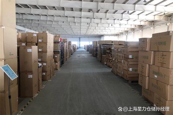上海全市库房仓储服务